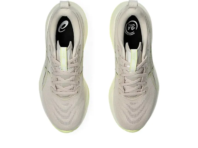 Gel-Cumulus 27 W | Mineral Beige/Huddle Yellow
