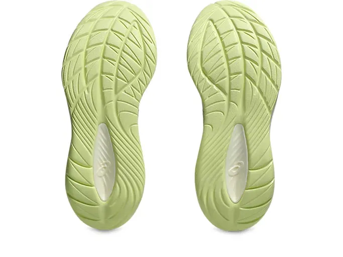Gel-Cumulus 27 W | Mineral Beige/Huddle Yellow