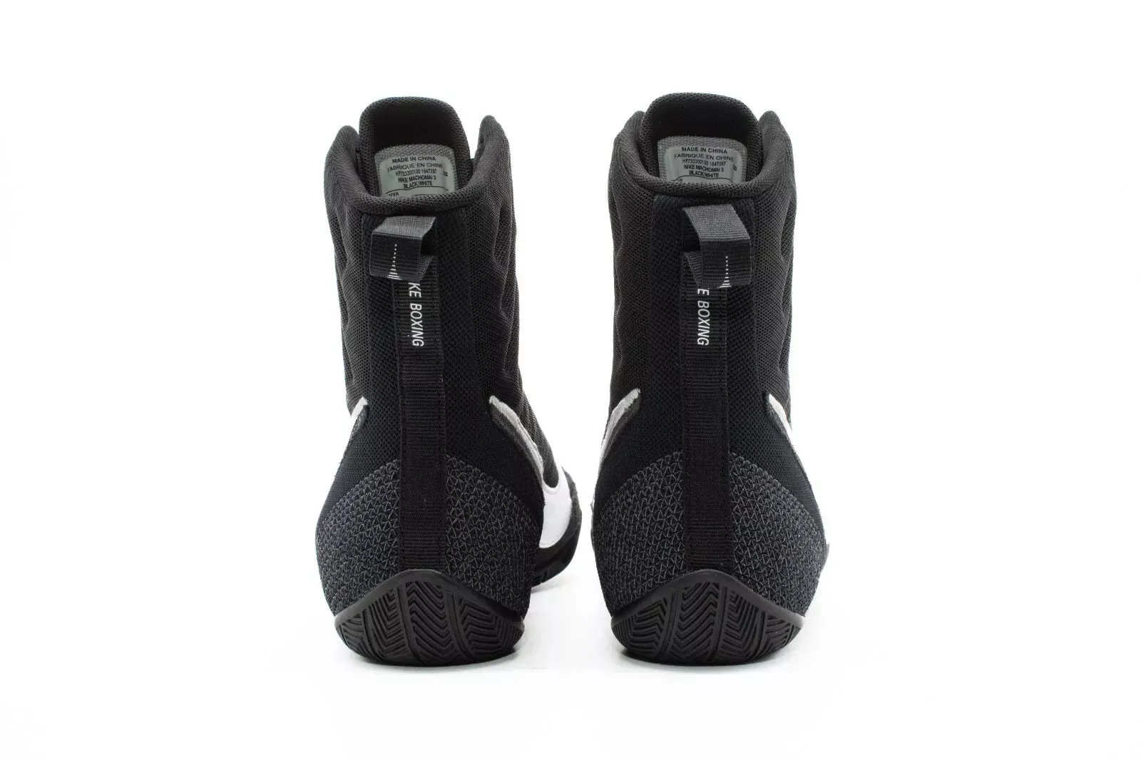 Mens Machomai 3 Boxing Shoe