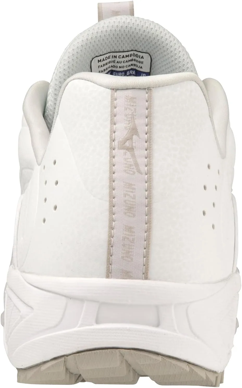 Mizuno Men's Ambition 3 Bb Low as Baseball Cleats