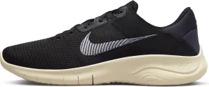 Nike Men's Running Shoe