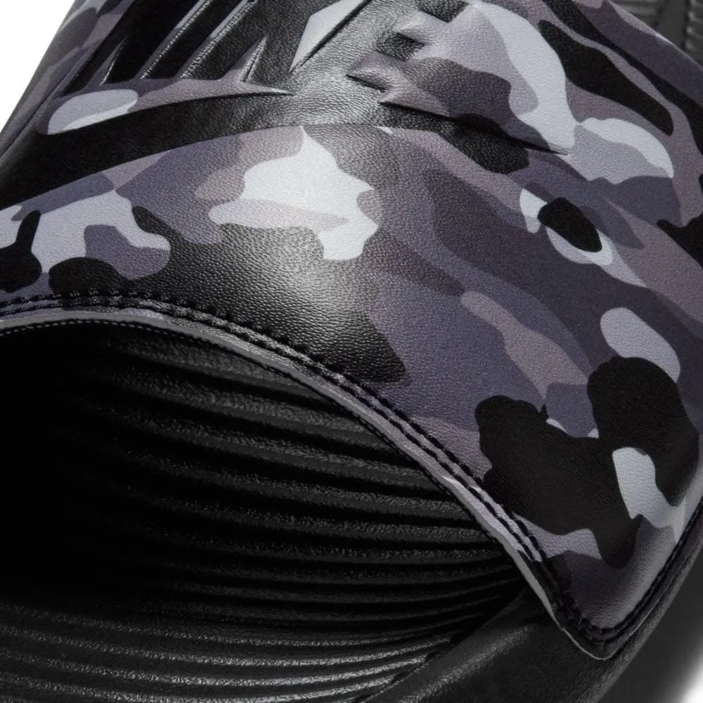Nike Men's Training Gymnastics Shoe