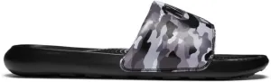 Nike Men's Training Gymnastics Shoe