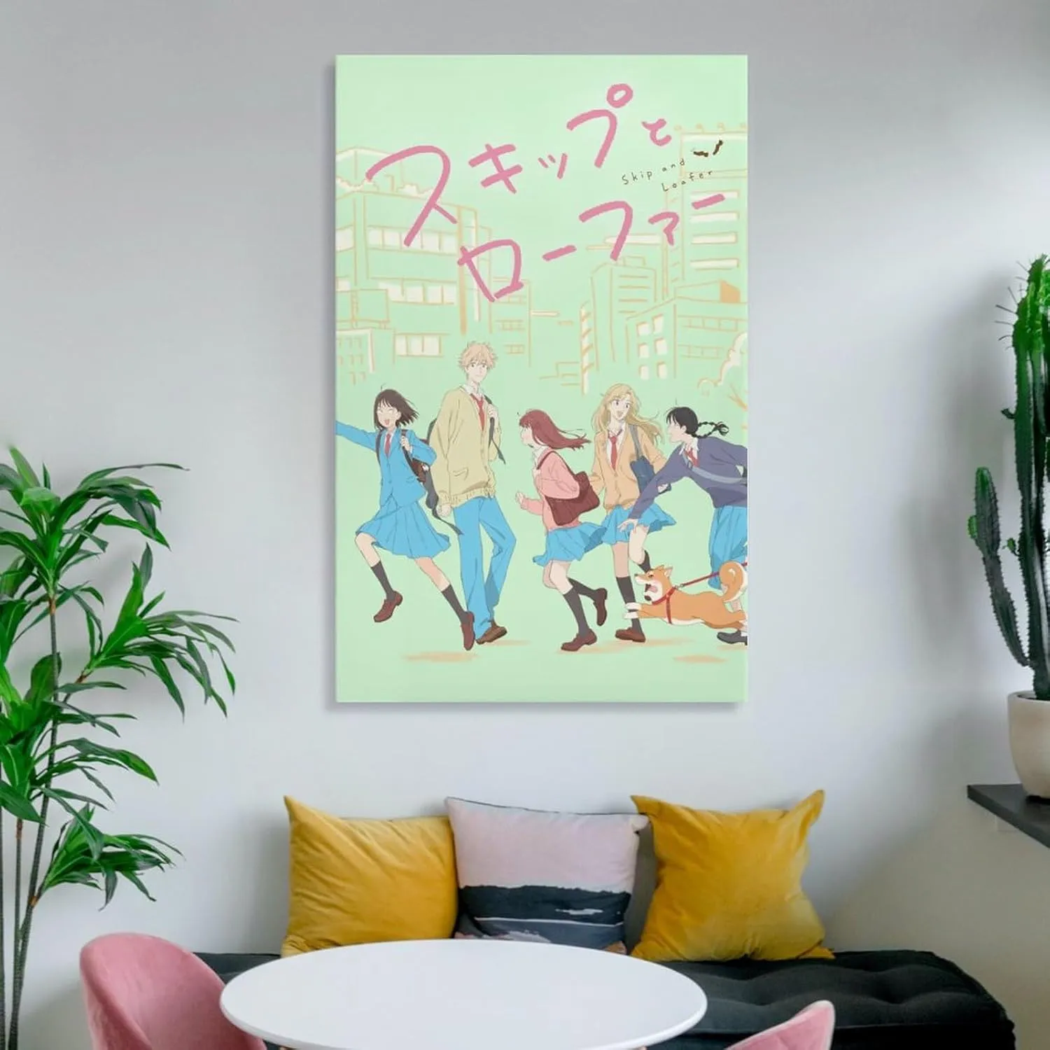 Skip And Loafer 2023 Anime Poster Canvas Art Poster And Wall Art Picture Print Modern Family Bedroom Decor Posters 16x24inch(40x60cm)