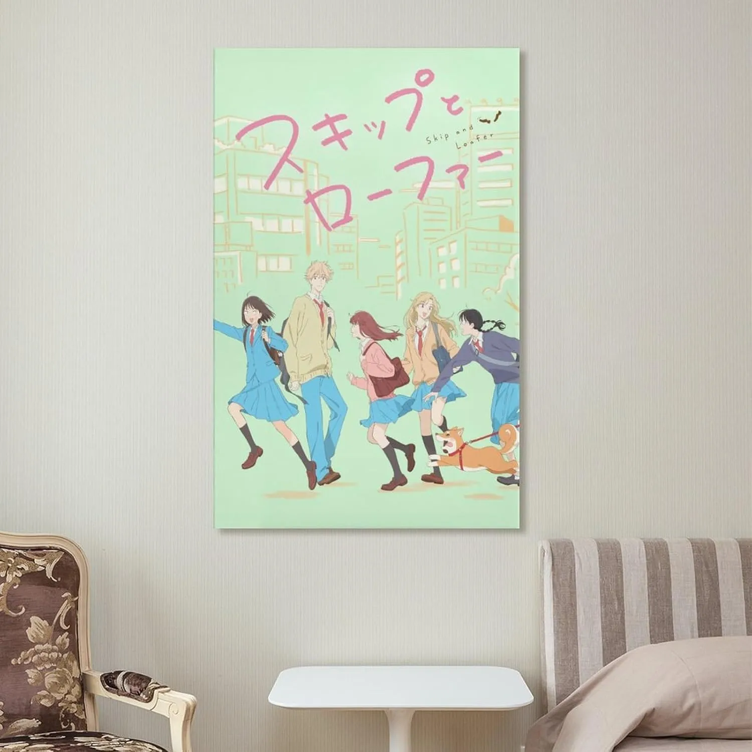 Skip And Loafer 2023 Anime Poster Canvas Art Poster And Wall Art Picture Print Modern Family Bedroom Decor Posters 16x24inch(40x60cm)