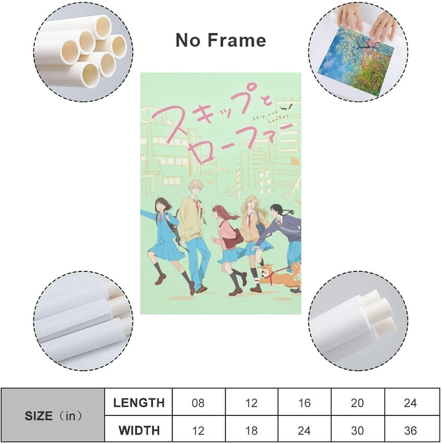 Skip And Loafer 2023 Anime Poster Canvas Art Poster And Wall Art Picture Print Modern Family Bedroom Decor Posters 16x24inch(40x60cm)