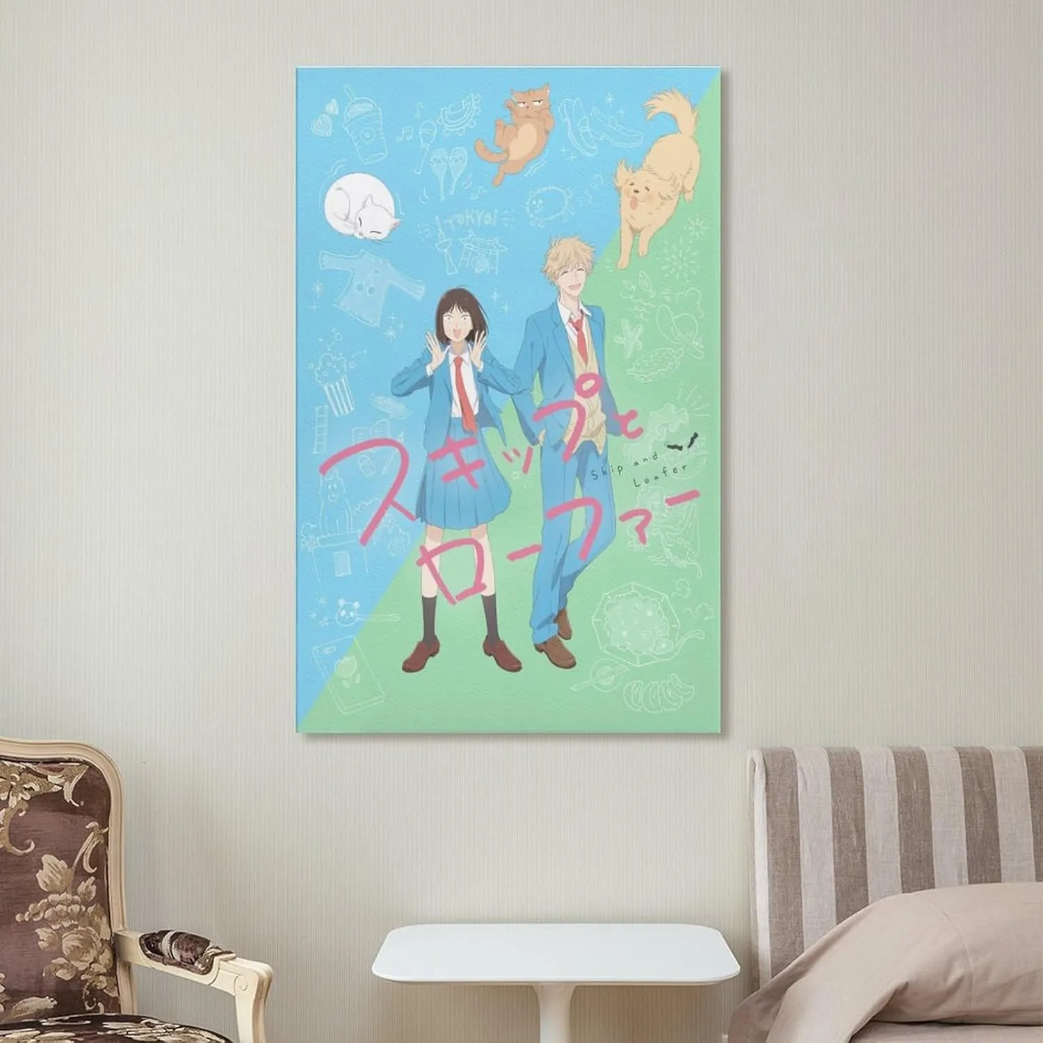 Skip And Loafer Anime Poster Canvas Art Poster And Wall Art Picture Print Modern Family Bedroom Decor Posters 20x30inch(50x75cm)